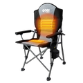 Terrain Heated Camping Chair